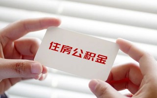 上海生意借钱短借-上海生意民间短借-上海生意个人身份证贷款