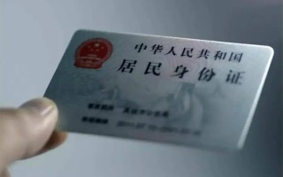 上海生意私借空放免费上门-上海生意私人借钱电话-上海生意民间借贷网