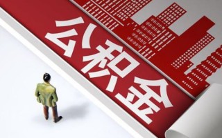 上海生意个人信用贷款-上海生意个人空放-上海生意空放私人借钱