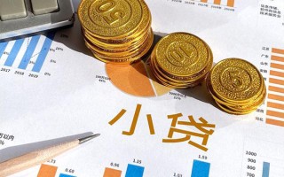 上海生意个人贷款都有哪些-上海生意民间借贷款-上海生意身份证抵押贷款