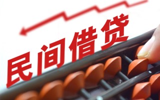 上海生意私人空放-上海生意民间短借-上海生意个人抵押贷款