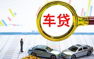 上海生意个人小额贷款-上海生意民间大额借贷-上海生意个人贷款联系电话
