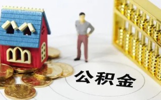 上海生意信用贷款-上海生意私人贷款小额贷款-上海生意小额贷款公司