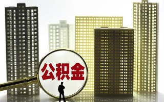 上海生意身份证借私借-上海生意身份证应急贷款-上海生意私人借贷放款