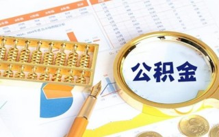 上海生意私借空放短借-上海生意本地私借-上海生意贷款私人借贷