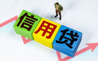上海生意身份证线下贷款-上海生意私借-上海生意私借户不考察