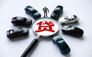 上海生意私借空放先息后本-上海生意私人放空借贷-上海生意私人空放联系方式