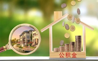 上海生意贷款私人贷款-上海生意私人身份证借私借-上海生意个人身份证贷款