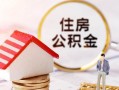 上海生意信用贷款网-上海生意小额信用贷款-上海生意贷款银行