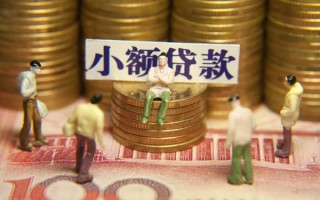 上海生意身份证线下贷款-上海生意私借空放免费上门-上海生意信用贷款哪家好