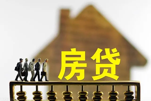 上海生意无抵押信用贷款-上海生意贷款个人贷款-上海生意借款当天放款水钱-第1张图片-成都私人借钱服务中心 上海生意无抵押信用贷款-上海生意贷款个人贷款-上海生意借款当天放款水钱-第1张图片-成都私人借钱服务中心