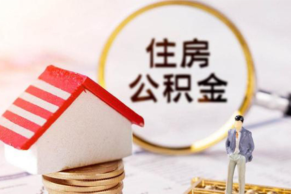 上海生意信用贷款网-上海生意小额信用贷款-上海生意贷款银行-第1张图片-成都私人借钱服务中心 上海生意信用贷款网-上海生意小额信用贷款-上海生意贷款银行-第1张图片-成都私人借钱服务中心