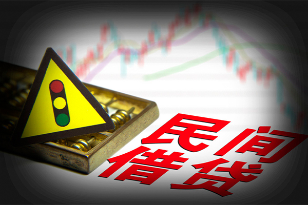 上海生意私人上门借贷-上海生意私借空放短借-上海生意生意贷-第1张图片-成都私人借钱服务中心 上海生意私人上门借贷-上海生意私借空放短借-上海生意生意贷-第1张图片-成都私人借钱服务中心