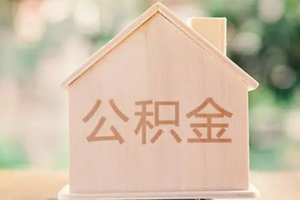 上海生意私借空放先息后本-上海生意小额空放-上海生意空借放款-第1张图片-成都私人借钱服务中心 上海生意私借空放先息后本-上海生意小额空放-上海生意空借放款-第1张图片-成都私人借钱服务中心