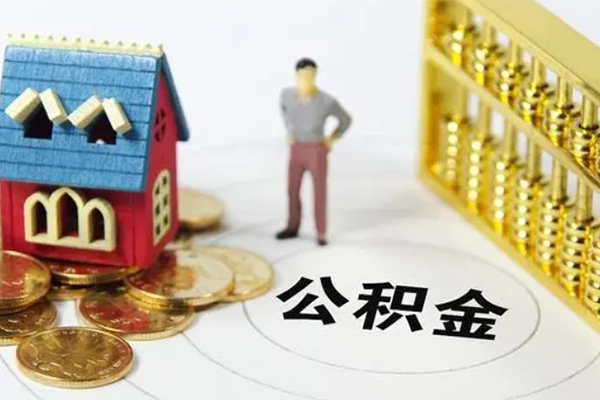上海生意无抵押短借-上海生意无抵押短借-上海生意民间私借-第1张图片-成都私人借钱服务中心 上海生意无抵押短借-上海生意无抵押短借-上海生意民间私借-第1张图片-成都私人借钱服务中心