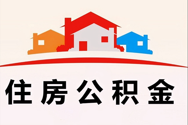 上海生意小额信用贷款-上海生意空放贷款-上海生意短借空放-第1张图片-成都私人借钱服务中心 上海生意小额信用贷款-上海生意空放贷款-上海生意短借空放-第1张图片-成都私人借钱服务中心