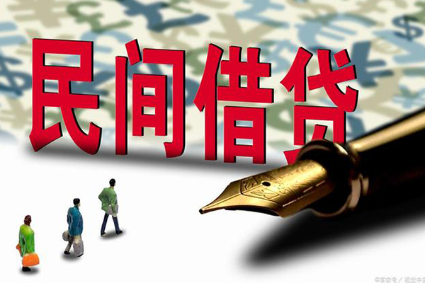上海生意上门空放-上海生意信用贷款-上海生意民间借贷-第1张图片-成都私人借钱服务中心 上海生意上门空放-上海生意信用贷款-上海生意民间借贷-第1张图片-成都私人借钱服务中心