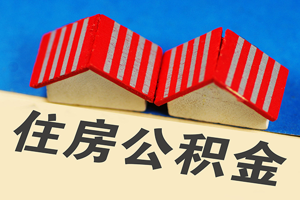 上海生意信用贷款哪家好-上海生意个人上门借贷-上海生意借钱-第1张图片-成都私人借钱服务中心 上海生意信用贷款哪家好-上海生意个人上门借贷-上海生意借钱-第1张图片-成都私人借钱服务中心