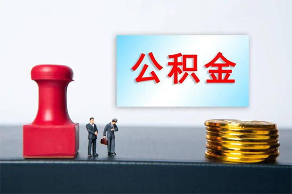 上海生意个人短借-上海生意贷款只要身份证-上海生意小额贷款空放-第1张图片-成都私人借钱服务中心 上海生意个人短借-上海生意贷款只要身份证-上海生意小额贷款空放-第1张图片-成都私人借钱服务中心