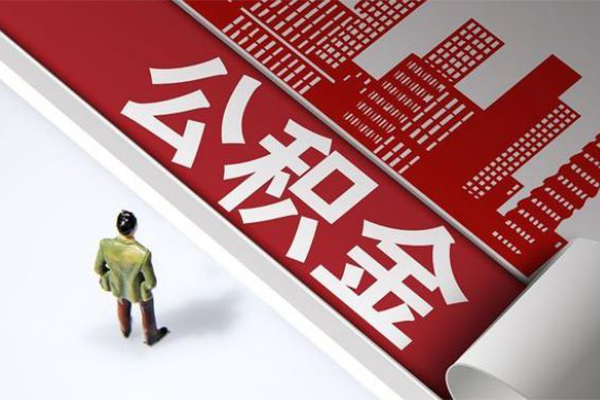 上海生意民间借贷-上海生意民间私借-上海生意私人创业贷款-第1张图片-成都私人借钱服务中心 上海生意民间借贷-上海生意民间私借-上海生意私人创业贷款-第1张图片-成都私人借钱服务中心
