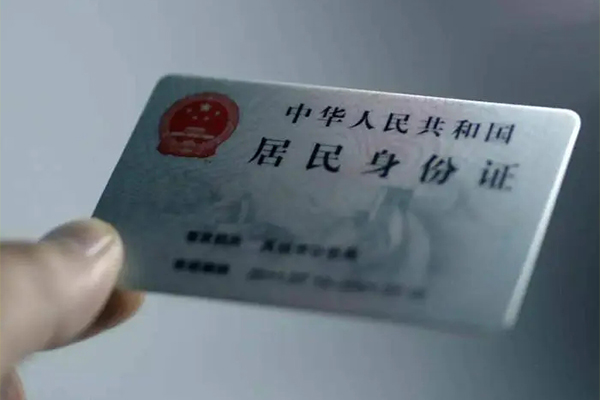 上海生意私借空放免费上门-上海生意私人借钱电话-上海生意民间借贷网-第1张图片-成都私人借钱服务中心 上海生意私借空放免费上门-上海生意私人借钱电话-上海生意民间借贷网-第1张图片-成都私人借钱服务中心