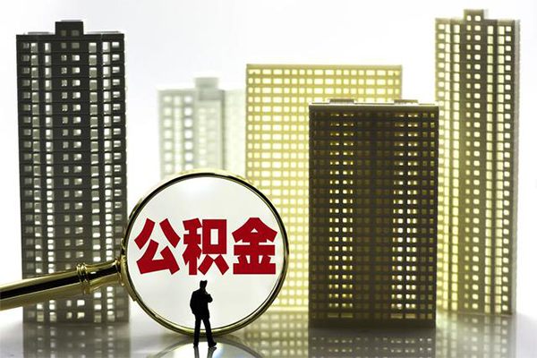 上海生意身份证借私借-上海生意身份证应急贷款-上海生意私人借贷放款-第1张图片-成都私人借钱服务中心 上海生意身份证借私借-上海生意身份证应急贷款-上海生意私人借贷放款-第1张图片-成都私人借钱服务中心