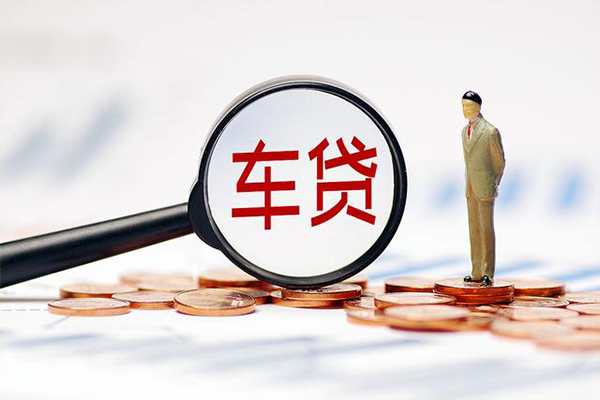 上海生意生意贷-上海生意空放-上海生意个人工程贷款-第1张图片-成都私人借钱服务中心 上海生意生意贷-上海生意空放-上海生意个人工程贷款-第1张图片-成都私人借钱服务中心