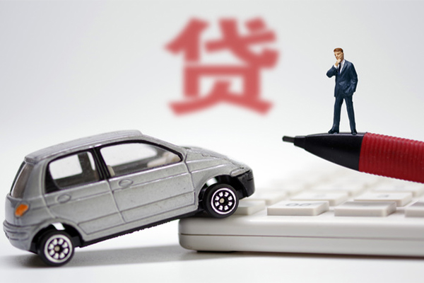 上海生意小额贷款-上海生意身份证抵押贷款-上海生意个人贷款都有哪些平台-第1张图片-成都私人借钱服务中心 上海生意小额贷款-上海生意身份证抵押贷款-上海生意个人贷款都有哪些平台-第1张图片-成都私人借钱服务中心