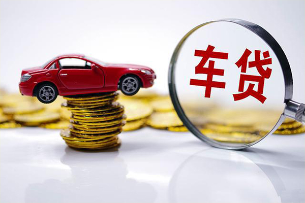 上海生意小额信用贷款-上海生意贷款信用贷款-上海生意民间借贷网-第1张图片-成都私人借钱服务中心 上海生意小额信用贷款-上海生意贷款信用贷款-上海生意民间借贷网-第1张图片-成都私人借钱服务中心
