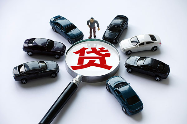上海生意私借空放先息后本-上海生意私人放空借贷-上海生意私人空放联系方式-第1张图片-成都私人借钱服务中心 上海生意私借空放先息后本-上海生意私人放空借贷-上海生意私人空放联系方式-第1张图片-成都私人借钱服务中心