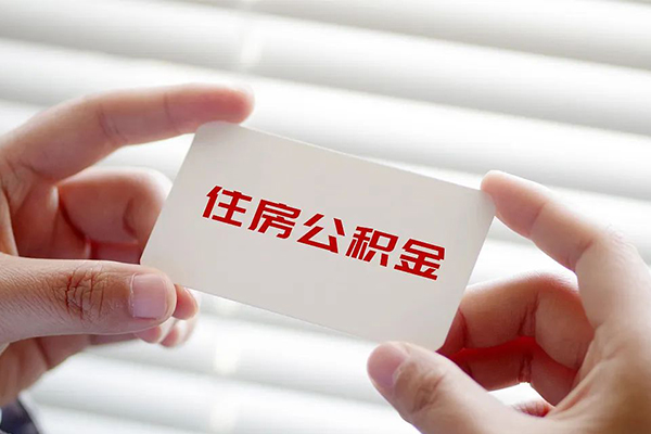 上海生意借钱短借-上海生意民间短借-上海生意个人身份证贷款-第1张图片-成都私人借钱服务中心 上海生意借钱短借-上海生意民间短借-上海生意个人身份证贷款-第1张图片-成都私人借钱服务中心