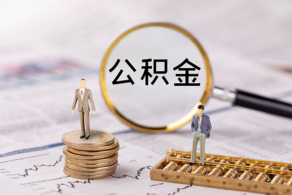 上海生意身份证借款-上海生意私人借贷款-上海生意借钱找谁-第1张图片-成都私人借钱服务中心 上海生意身份证借款-上海生意私人借贷款-上海生意借钱找谁-第1张图片-成都私人借钱服务中心