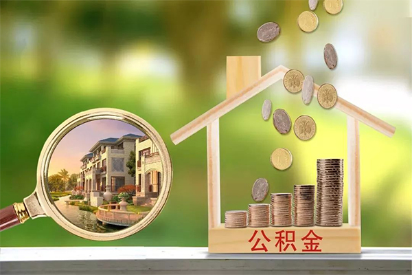 上海生意贷款私人贷款-上海生意私人身份证借私借-上海生意个人身份证贷款-第1张图片-成都私人借钱服务中心 上海生意贷款私人贷款-上海生意私人身份证借私借-上海生意个人身份证贷款-第1张图片-成都私人借钱服务中心