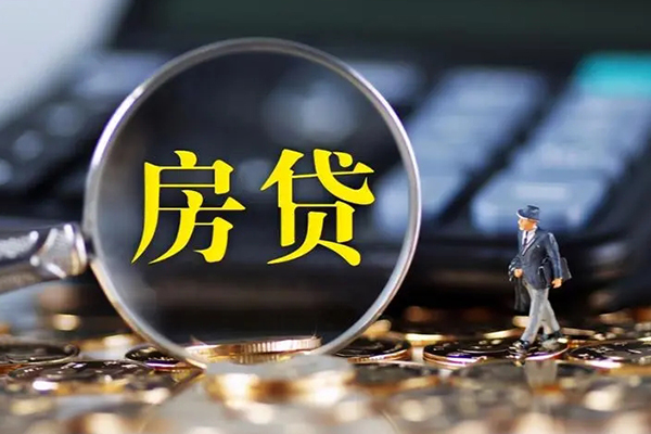 上海生意私借空放直接上门-上海生意小额贷款当天放款-上海生意私借上门放款-第1张图片-成都私人借钱服务中心 上海生意私借空放直接上门-上海生意小额贷款当天放款-上海生意私借上门放款-第1张图片-成都私人借钱服务中心
